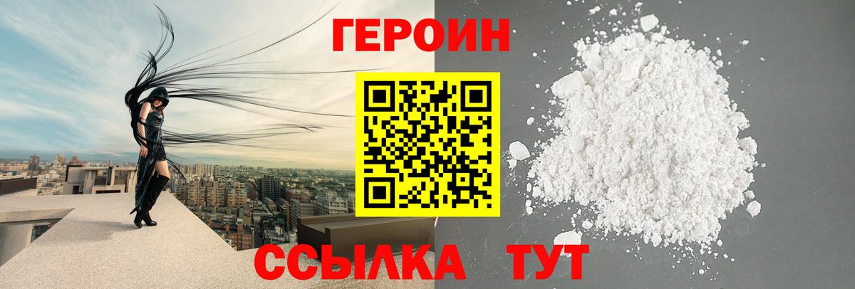 A-PVP СК   ЭКСТАЗИ  АМФЕТАМИН   Вход с VPN  Гатчина  Кокаин  Каннабис  Гашиш  МЕФ  