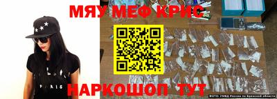 Альфа ПВП Беслан