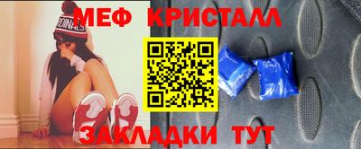 кокаин колумбия Балашиха