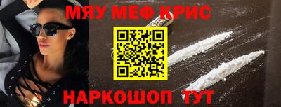 а пвп мука Берёзовский