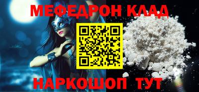 Альфа ПВП Беслан
