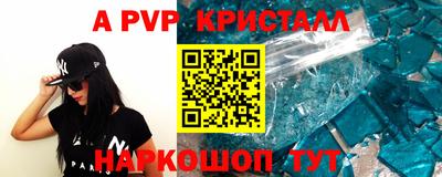 кокаин колумбия Балашиха