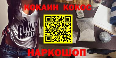 амф Балаково