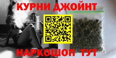 Альфа ПВП Беслан