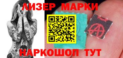 а пвп мука Берёзовский