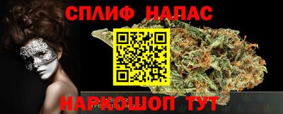 амф Балаково