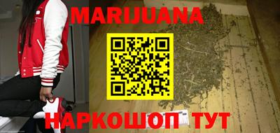 амф Балаково