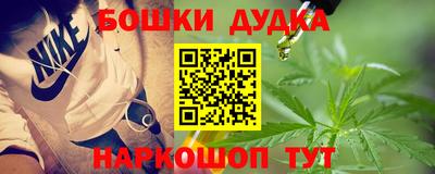 амф Балаково