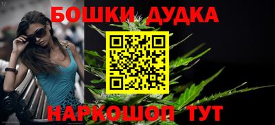 кокаин колумбия Балашиха