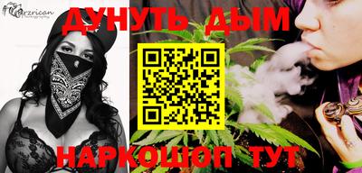 амф Балаково