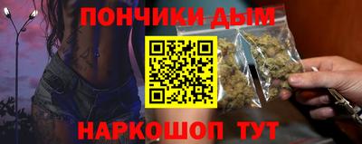 а пвп мука Берёзовский