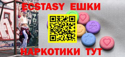 а пвп мука Берёзовский