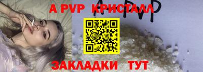 кокаин колумбия Балашиха