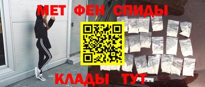 кокаин колумбия Балашиха