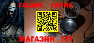 кокаин колумбия Балашиха