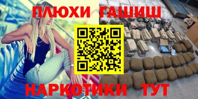 а пвп мука Берёзовский