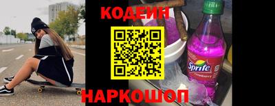кокаин колумбия Балашиха