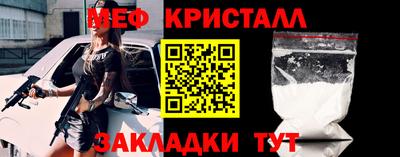 Альфа ПВП Беслан